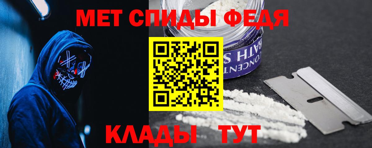 Набережные Челны  Amphetamine  Вход с VPN  omg ссылка  АМФЕТАМИН  Amphetamine 97% 
