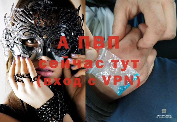 тгк Алексеевка