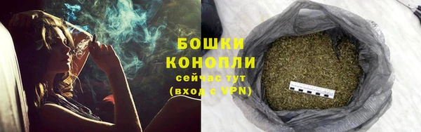 MDMA Premium VHQ Остров