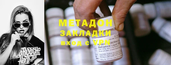 стаф Алексин