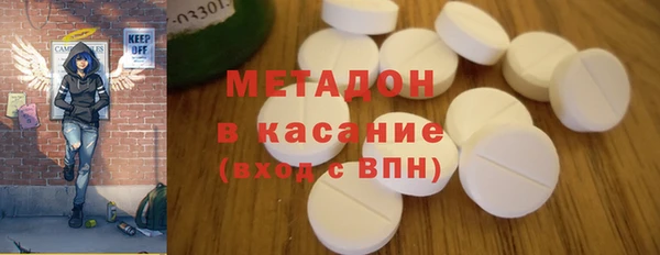 стаф Алексин