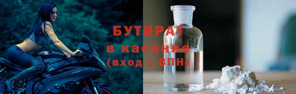 соль ск Алзамай