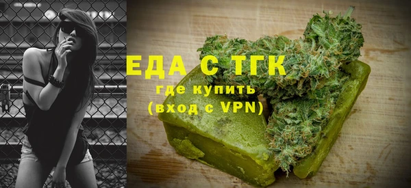 марки nbome Армянск