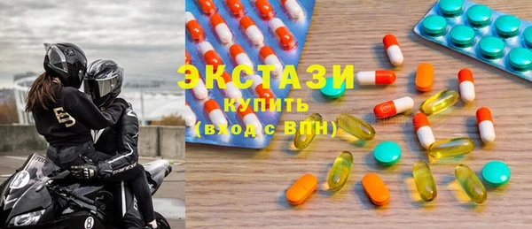 соль ск Алзамай