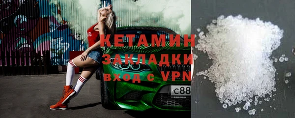 соль ск Алзамай