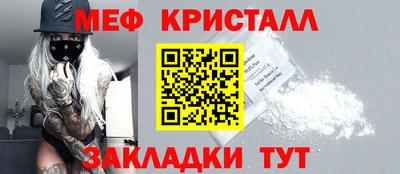 круглые Кимры