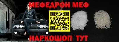 круглые Кимры