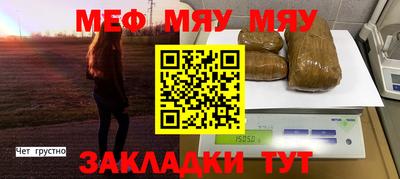 соль курить ск Кингисепп