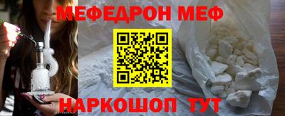 круглые Кимры
