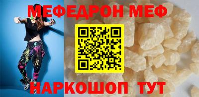 круглые Кимры