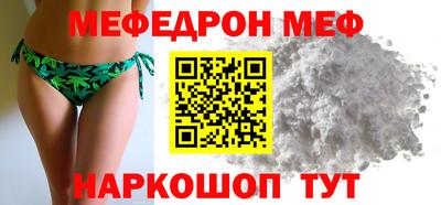 круглые Кимры