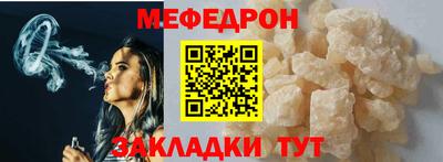 соль курить ск Кингисепп