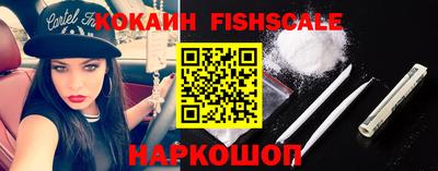 соль курить ск Кингисепп