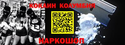 соль курить ск Кингисепп