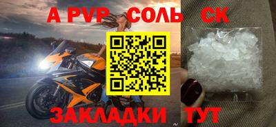 круглые Кимры