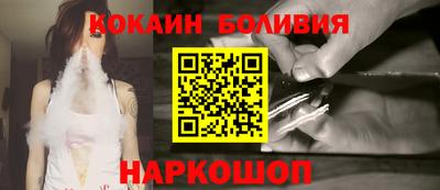 шишки Кинель