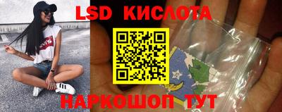 шишки Кинель