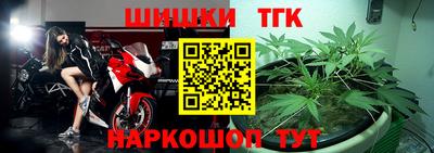 соль курить ск Кингисепп