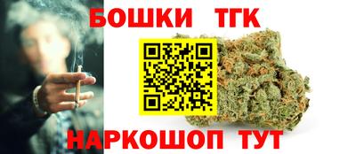 соль курить ск Кингисепп