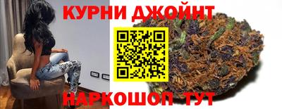соль курить ск Кингисепп