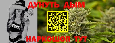 круглые Кимры