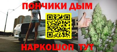 соль курить ск Кингисепп