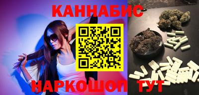 соль курить ск Кингисепп
