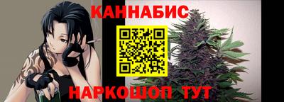 круглые Кимры