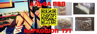 соль курить ск Кингисепп