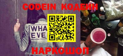 круглые Кимры