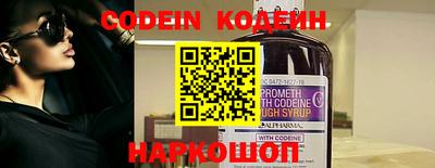 соль курить ск Кингисепп