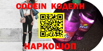 соль курить ск Кингисепп