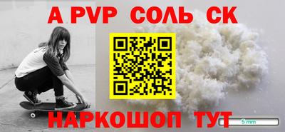 круглые Кимры