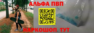 круглые Кимры
