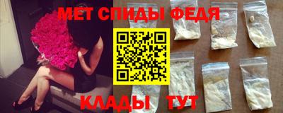 шишки Кинель