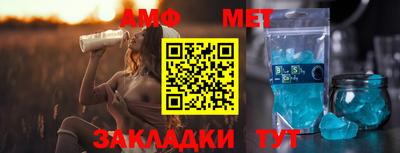 круглые Кимры