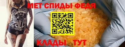 соль курить ск Кингисепп