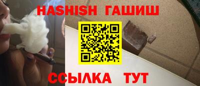 круглые Кимры