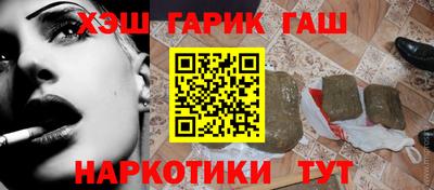 соль курить ск Кингисепп