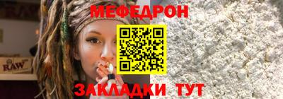 шишки Кинель