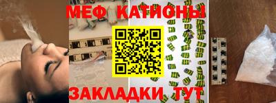 круглые Кимры