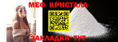 шишки Кинель