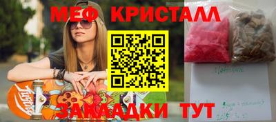 шишки Кинель