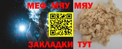 соль курить ск Кингисепп