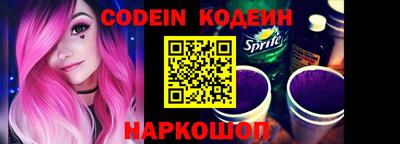соль курить ск Кингисепп