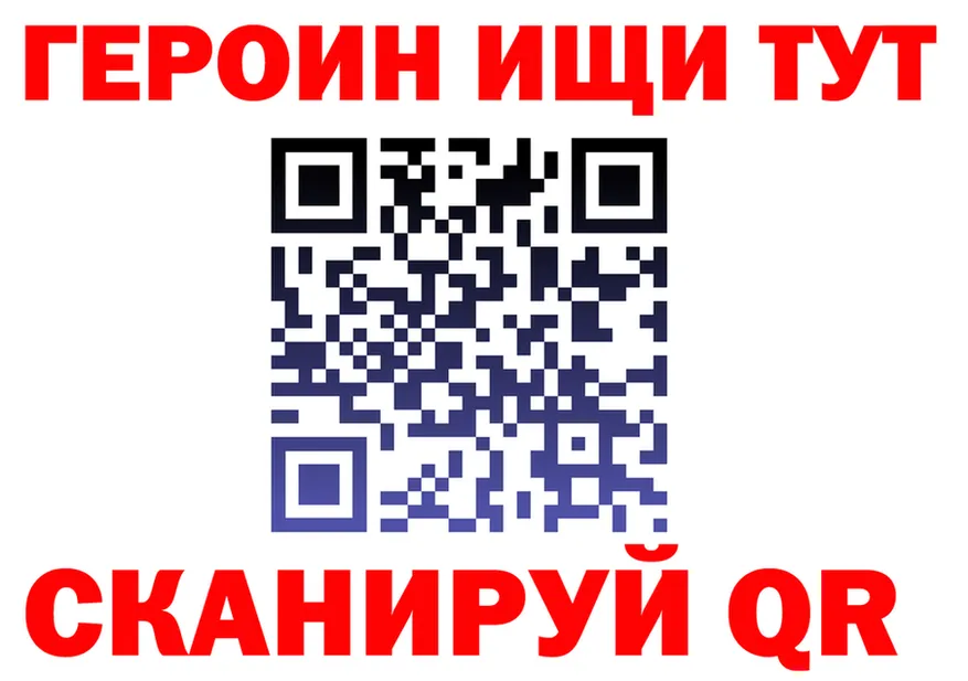 APVP VHQ ТОР площадка mega Набережные Челны